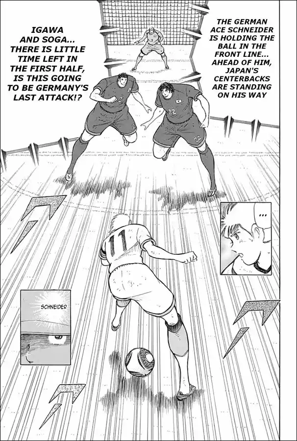 Captain Tsubasa - Rising Sun 73
