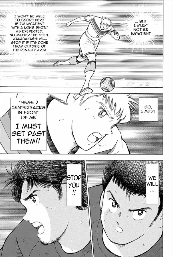 Captain Tsubasa - Rising Sun 73