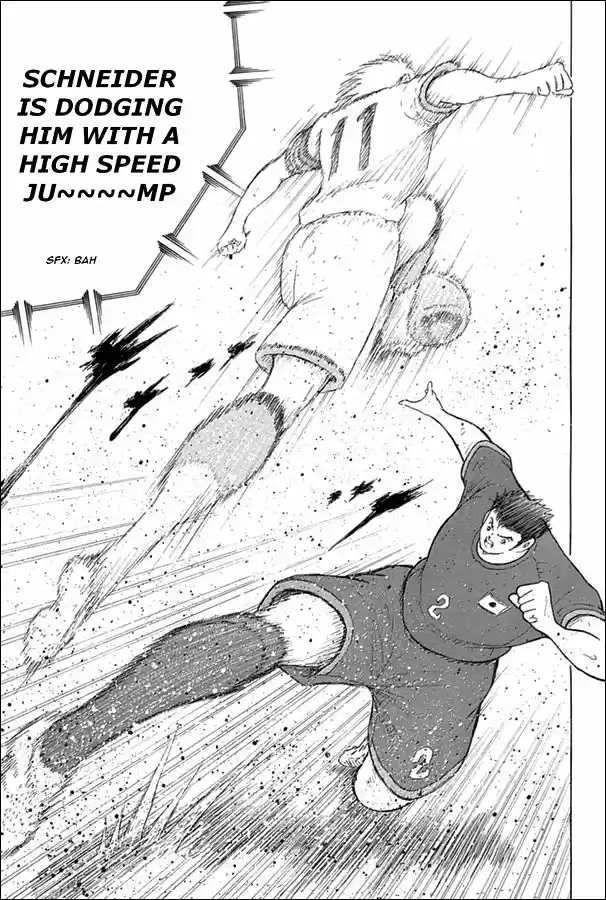 Captain Tsubasa - Rising Sun 73