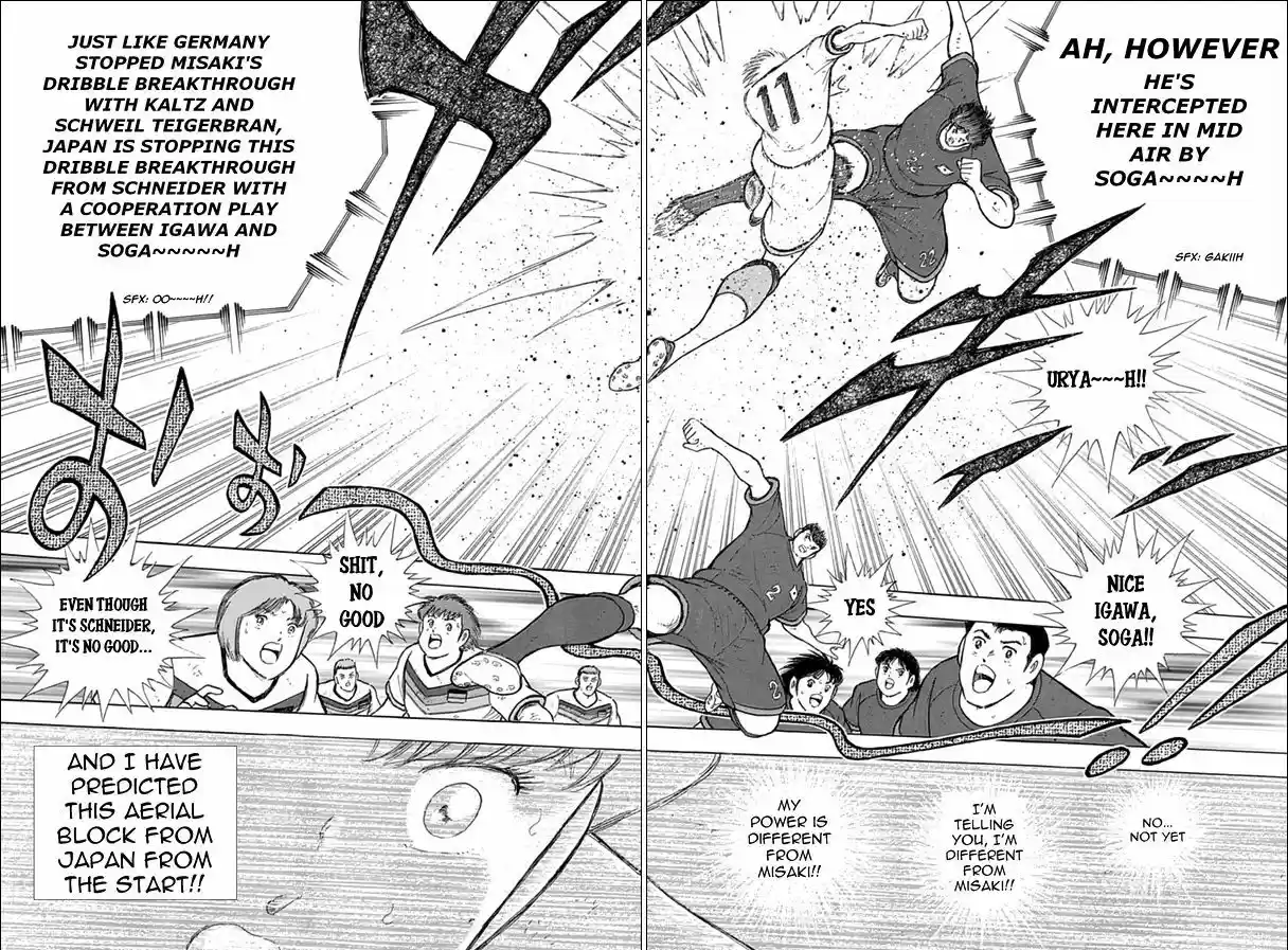 Captain Tsubasa - Rising Sun 73