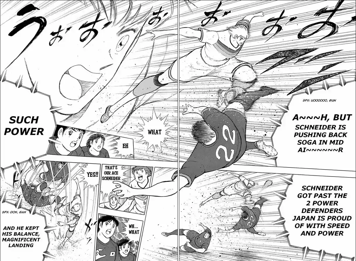 Captain Tsubasa - Rising Sun 73