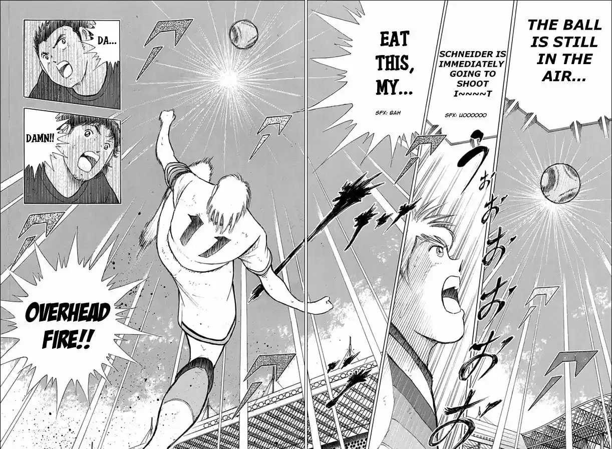 Captain Tsubasa - Rising Sun 73
