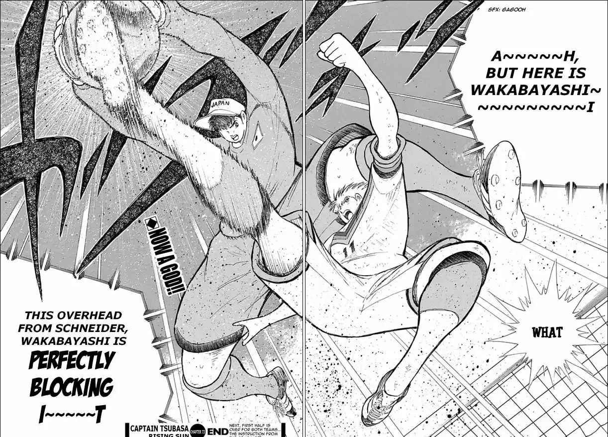 Captain Tsubasa - Rising Sun 73