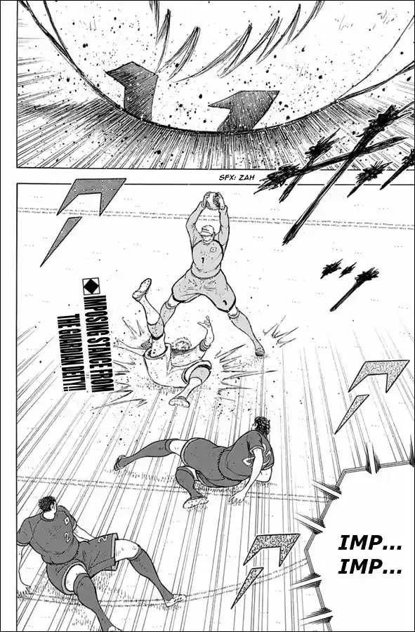Captain Tsubasa - Rising Sun 74
