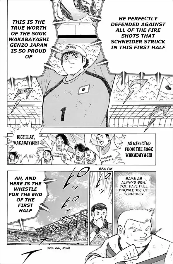 Captain Tsubasa - Rising Sun 74