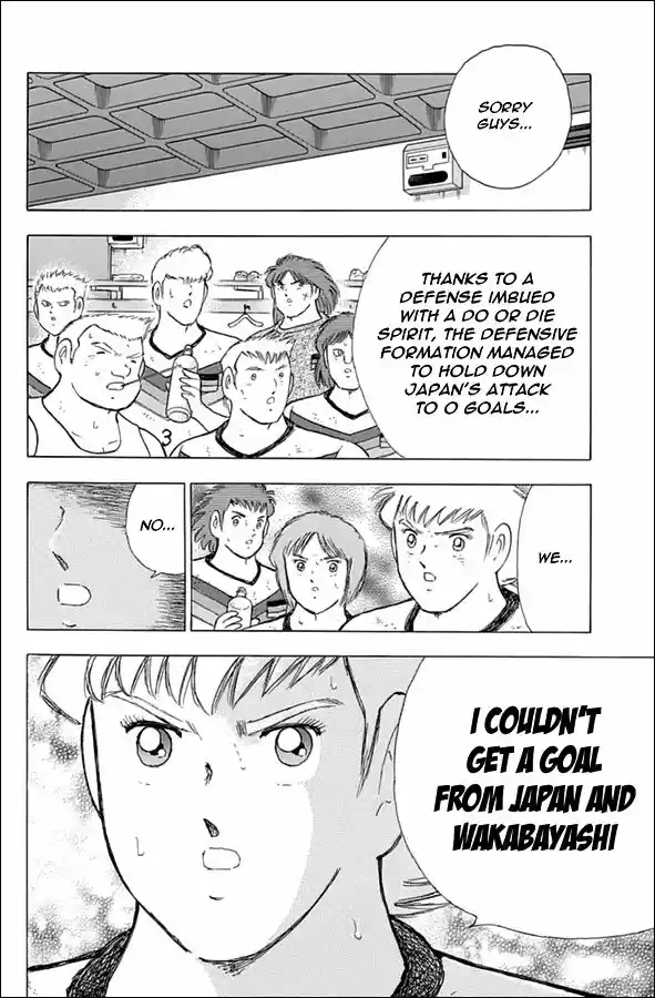 Captain Tsubasa - Rising Sun 74