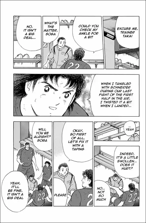 Captain Tsubasa - Rising Sun 74