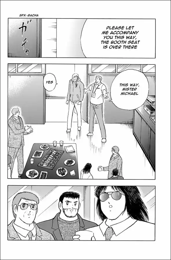 Captain Tsubasa - Rising Sun 74