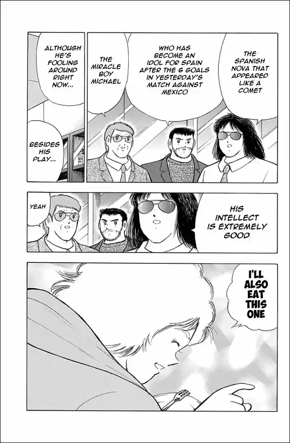 Captain Tsubasa - Rising Sun 74