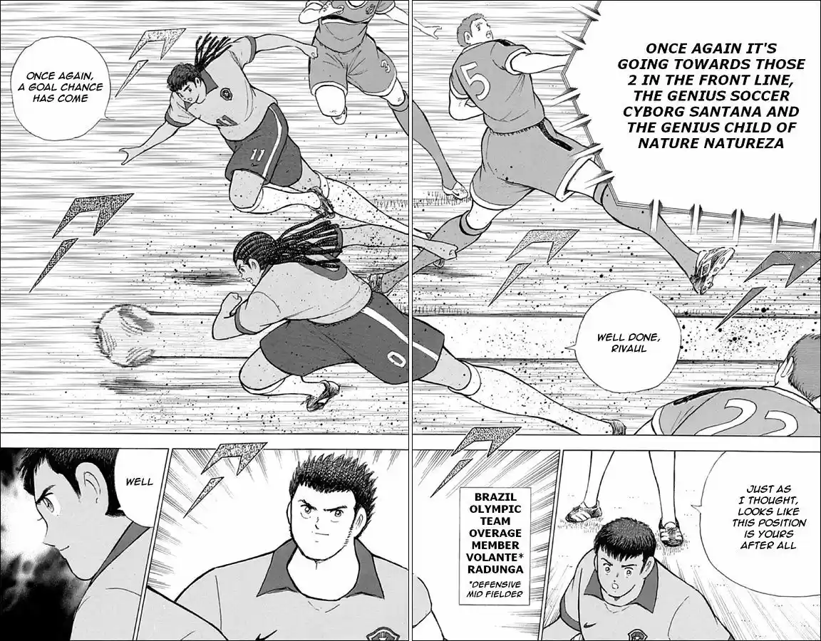 Captain Tsubasa - Rising Sun 8