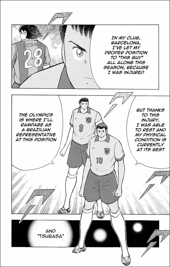 Captain Tsubasa - Rising Sun 8