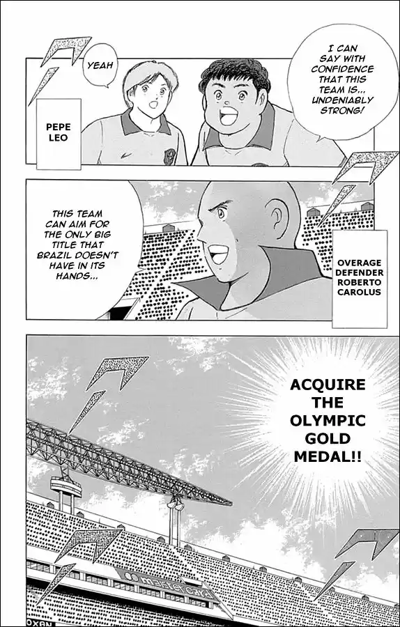 Captain Tsubasa - Rising Sun 8