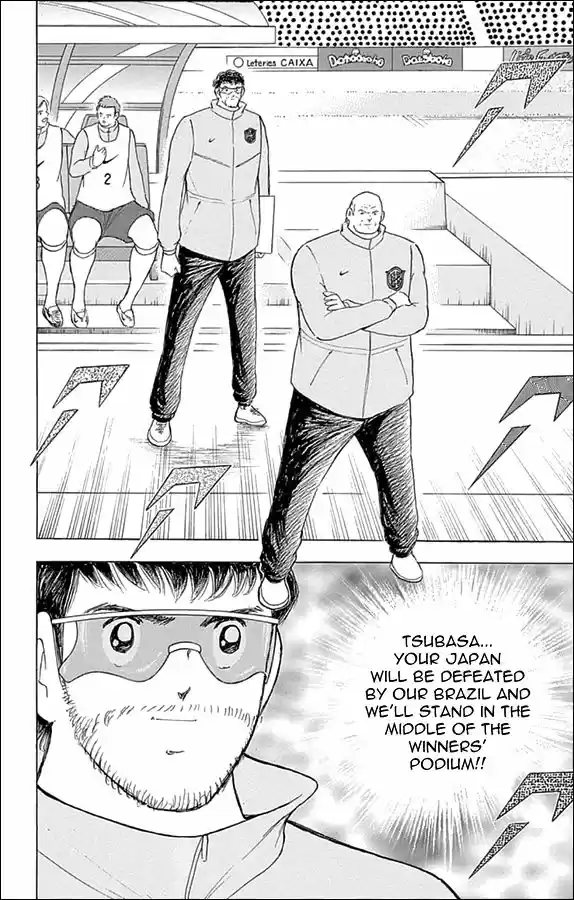 Captain Tsubasa - Rising Sun 8