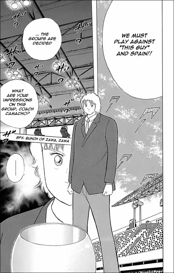 Captain Tsubasa - Rising Sun 8