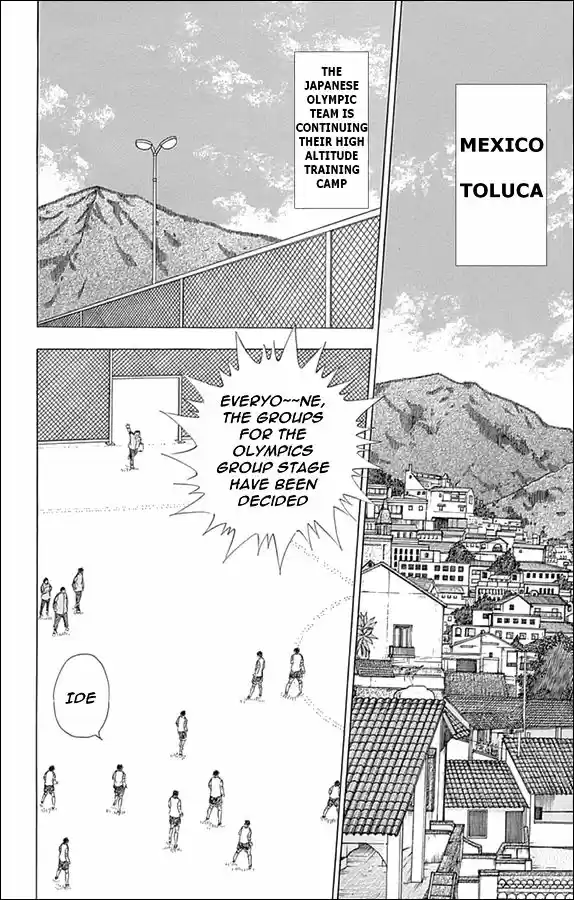 Captain Tsubasa - Rising Sun 8