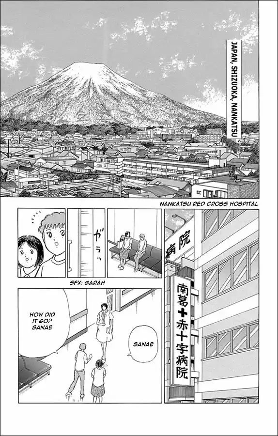 Captain Tsubasa - Rising Sun 9