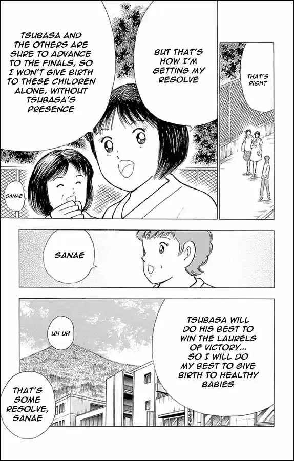 Captain Tsubasa - Rising Sun 9