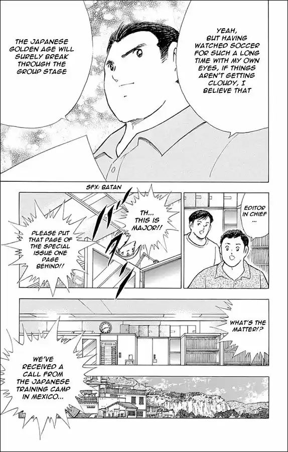 Captain Tsubasa - Rising Sun 9
