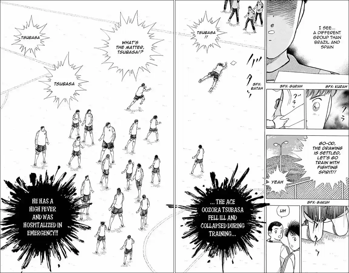 Captain Tsubasa - Rising Sun 9