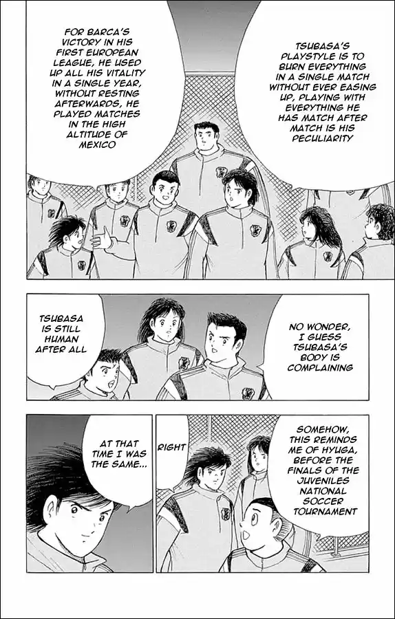 Captain Tsubasa - Rising Sun 9