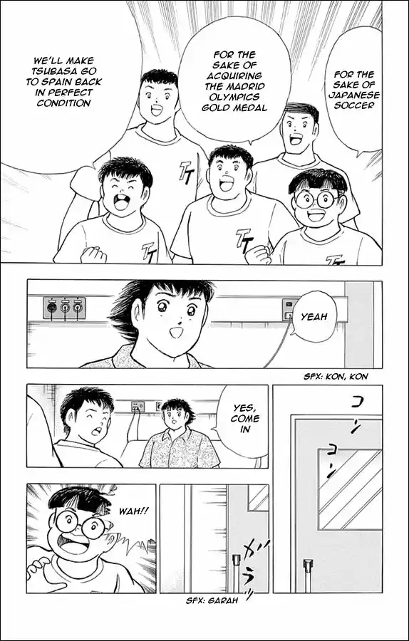 Captain Tsubasa - Rising Sun 9