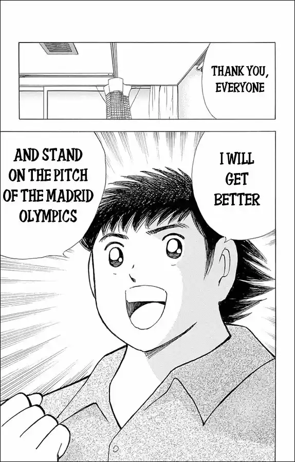 Captain Tsubasa - Rising Sun 9