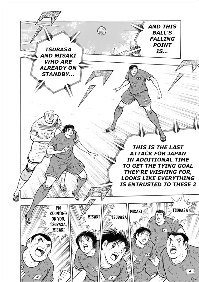 Captain Tsubasa Rising Sun Ch. 100 Until the Very End...!!
