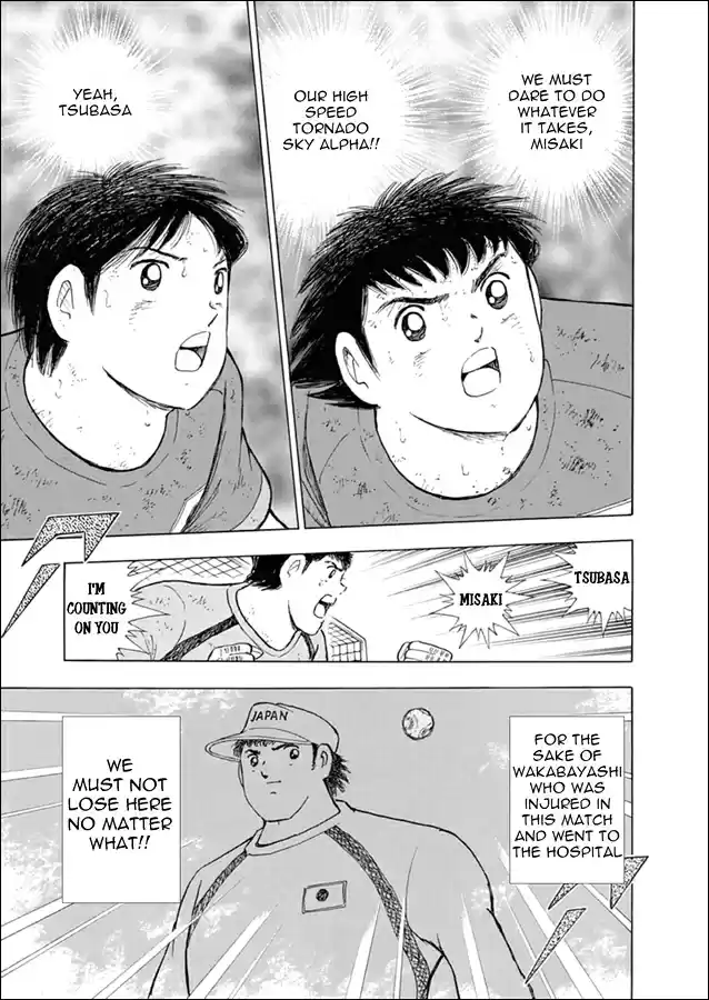 Captain Tsubasa Rising Sun Ch. 100 Until the Very End...!!