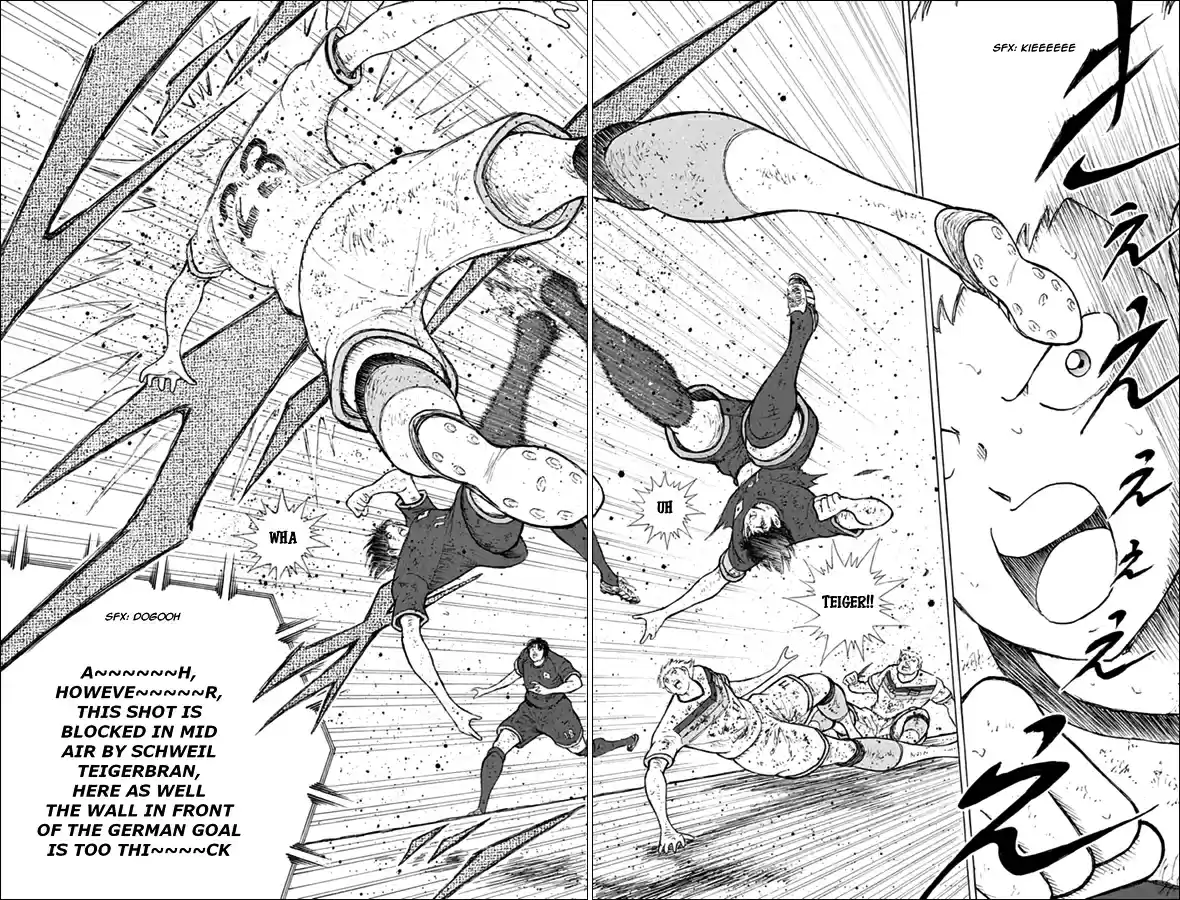 Captain Tsubasa Rising Sun Ch. 101 Not Yet!!