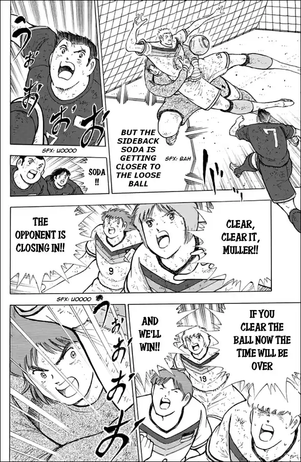Captain Tsubasa Rising Sun Ch. 101 Not Yet!!