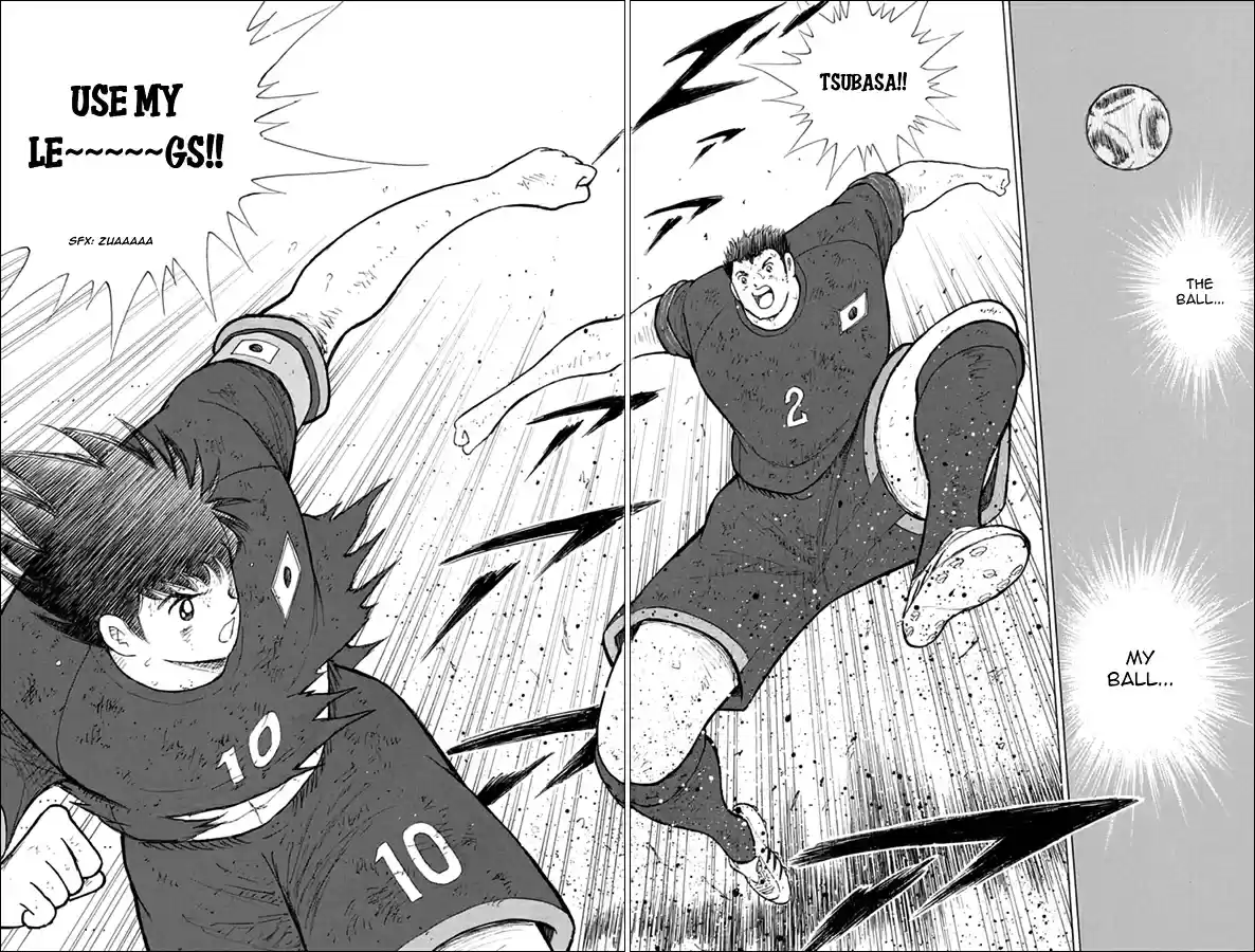 Captain Tsubasa Rising Sun Ch. 101 Not Yet!!