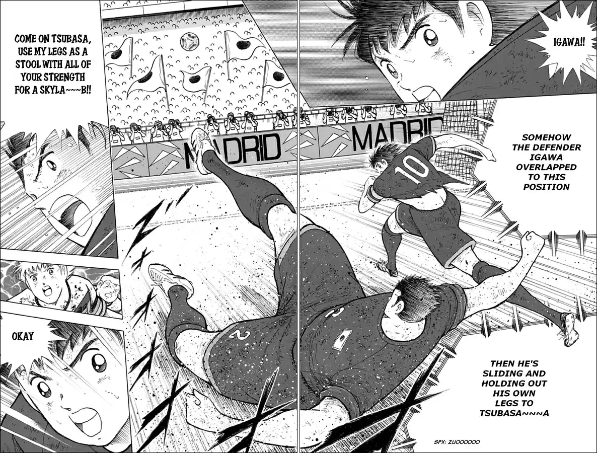 Captain Tsubasa Rising Sun Ch. 101 Not Yet!!
