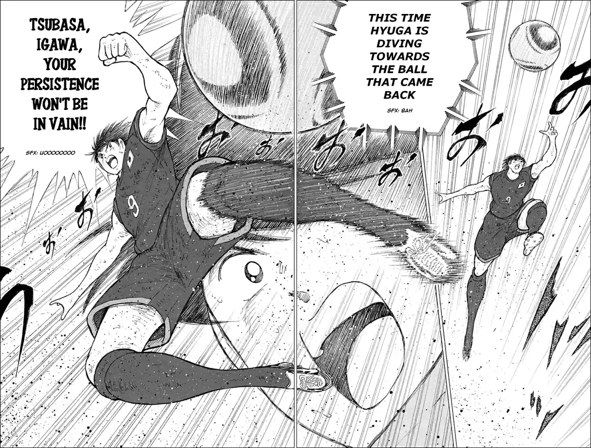 Captain Tsubasa Rising Sun Ch. 101 Not Yet!!