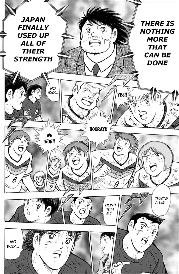 Captain Tsubasa Rising Sun Ch. 102 The Very... Last Shot