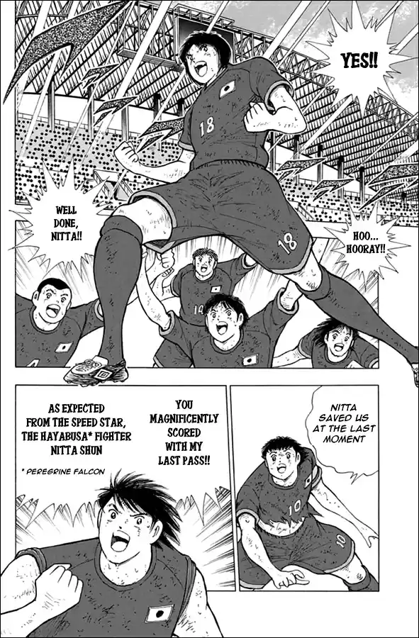 Captain Tsubasa Rising Sun Ch. 102 The Very... Last Shot