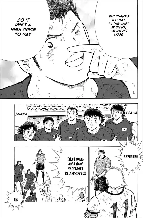 Captain Tsubasa Rising Sun Ch. 102 The Very... Last Shot