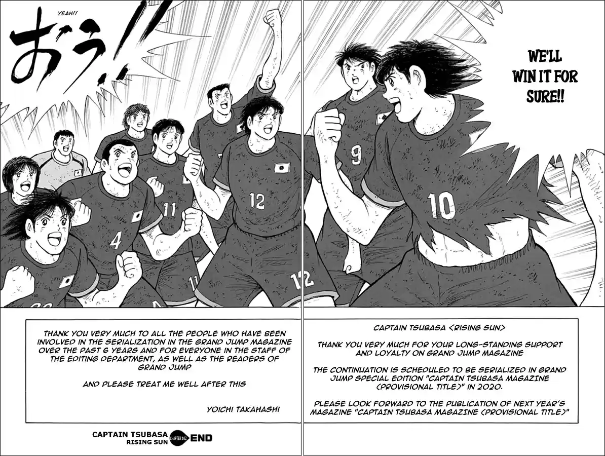 Captain Tsubasa Rising Sun Ch. 102 The Very... Last Shot