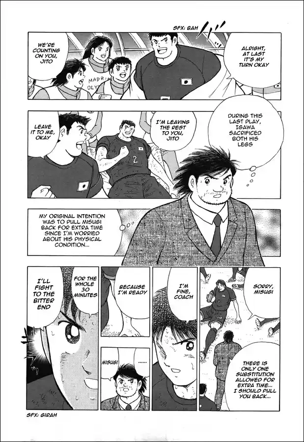 Captain Tsubasa Rising Sun Ch. 103 To the Extreme 30 Minutes