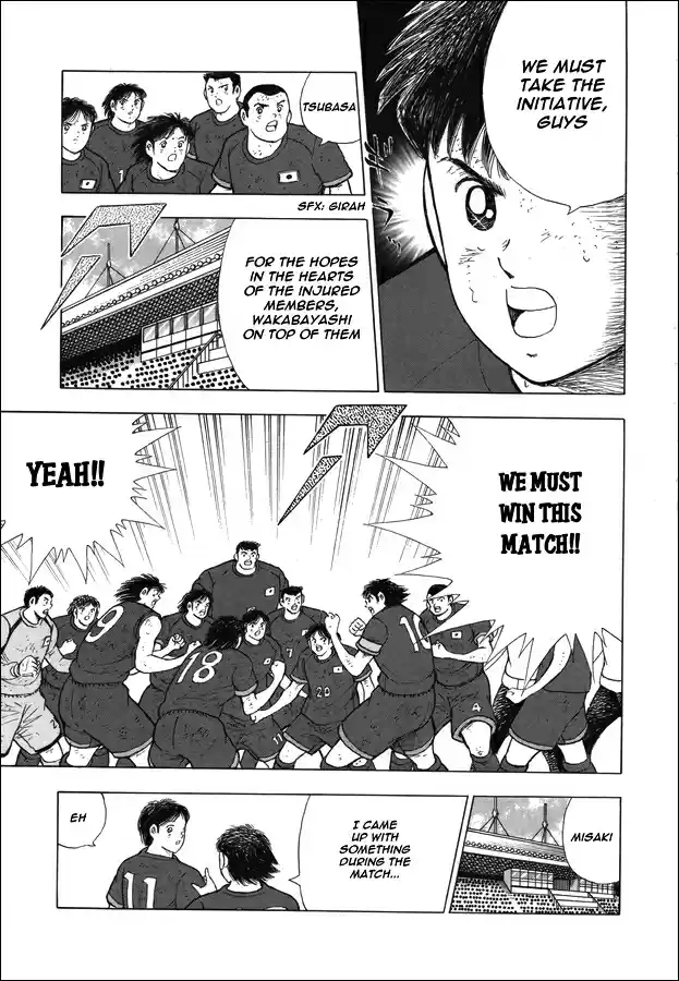 Captain Tsubasa Rising Sun Ch. 103 To the Extreme 30 Minutes