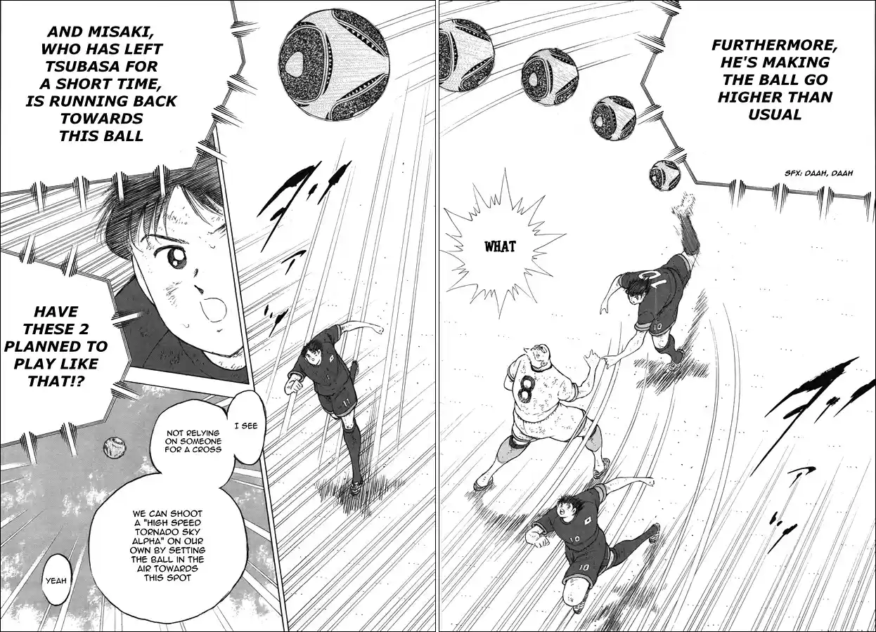 Captain Tsubasa Rising Sun Ch. 104 Seize the Initiative!!