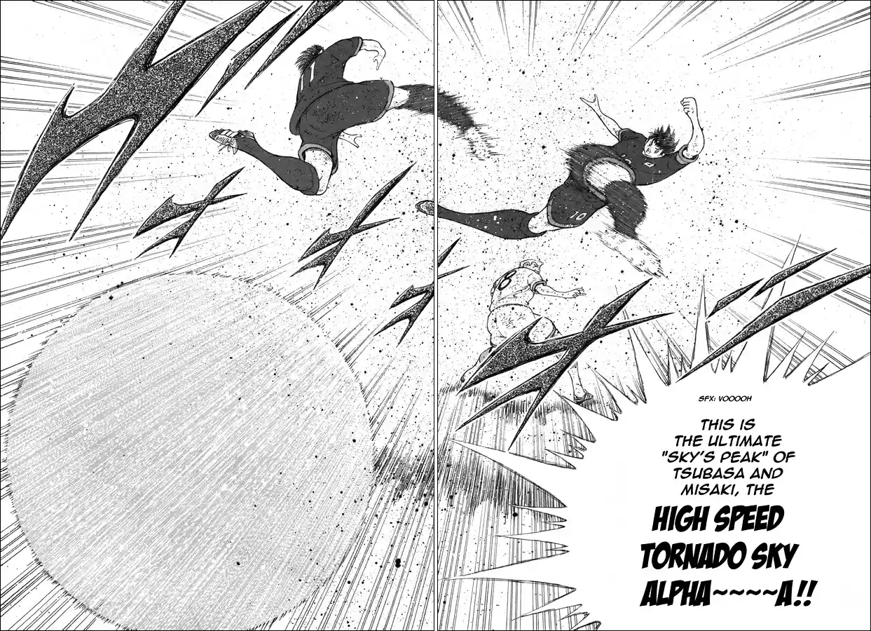 Captain Tsubasa Rising Sun Ch. 104 Seize the Initiative!!