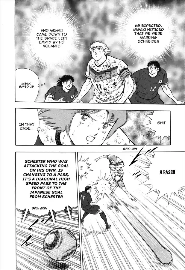 Captain Tsubasa Rising Sun Ch. 105 Blue Rapids