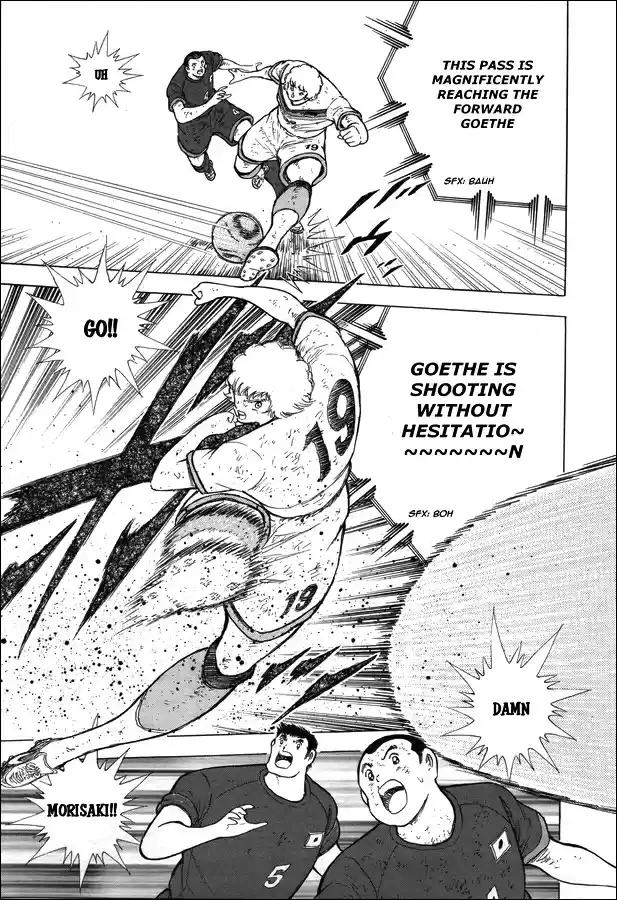 Captain Tsubasa Rising Sun Ch. 105 Blue Rapids