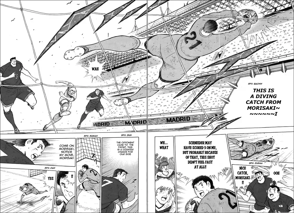 Captain Tsubasa Rising Sun Ch. 105 Blue Rapids