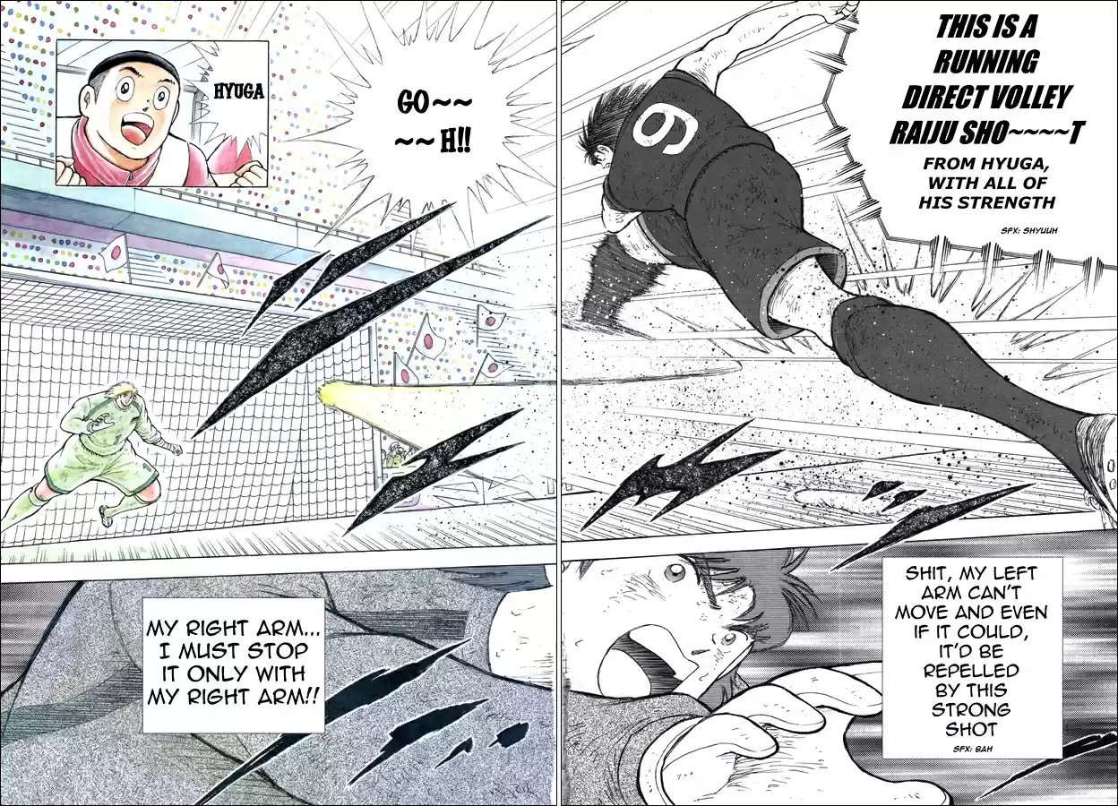 Captain Tsubasa Rising Sun Ch. 105 Blue Rapids