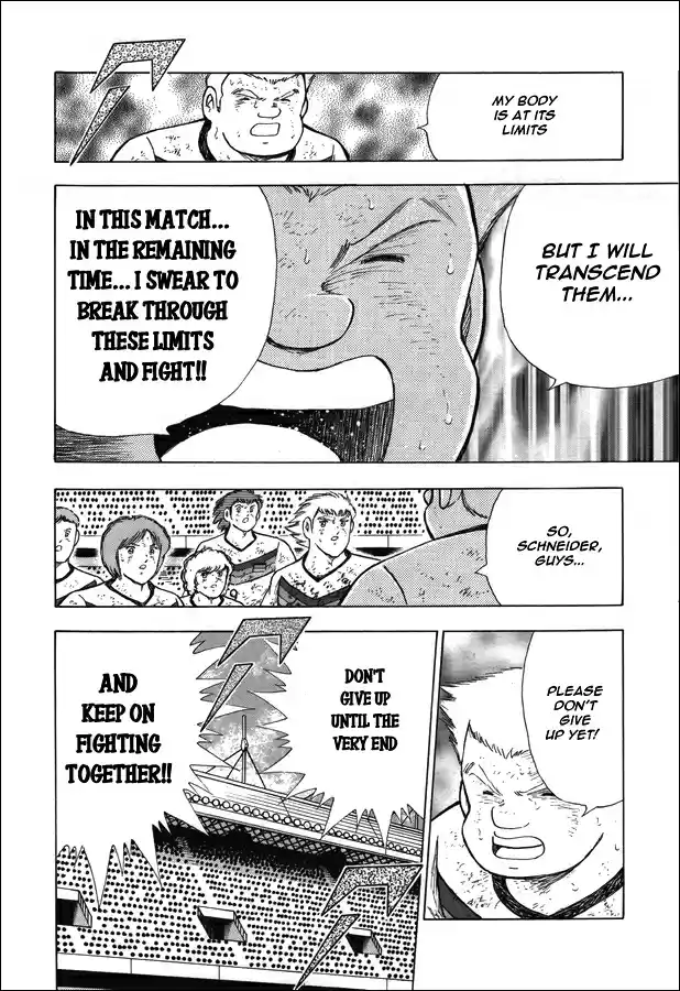 Captain Tsubasa Rising Sun Ch. 107 Pledge to Break Through the Limits!!