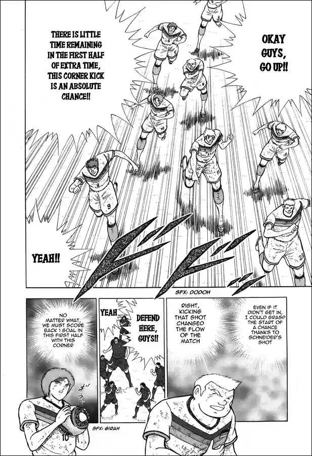 Captain Tsubasa Rising Sun Ch. 108 Shoot!!