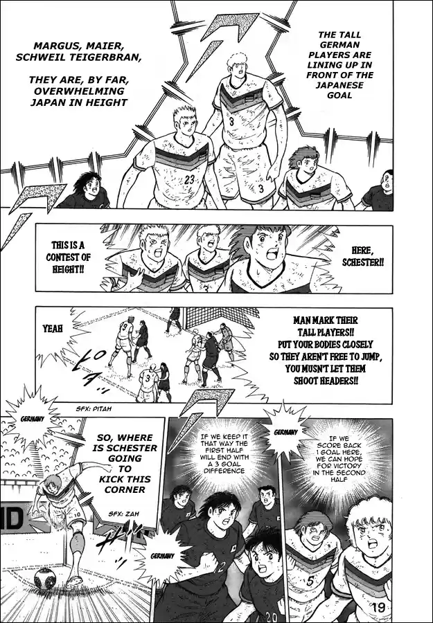 Captain Tsubasa Rising Sun Ch. 108 Shoot!!