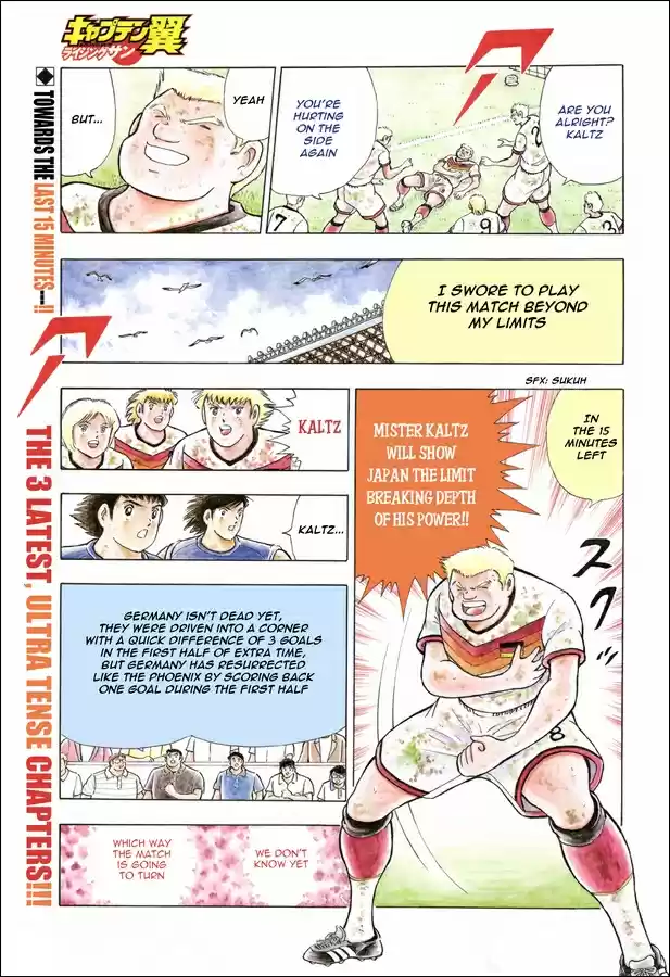 Captain Tsubasa Rising Sun Ch. 109 Dream vs Dream