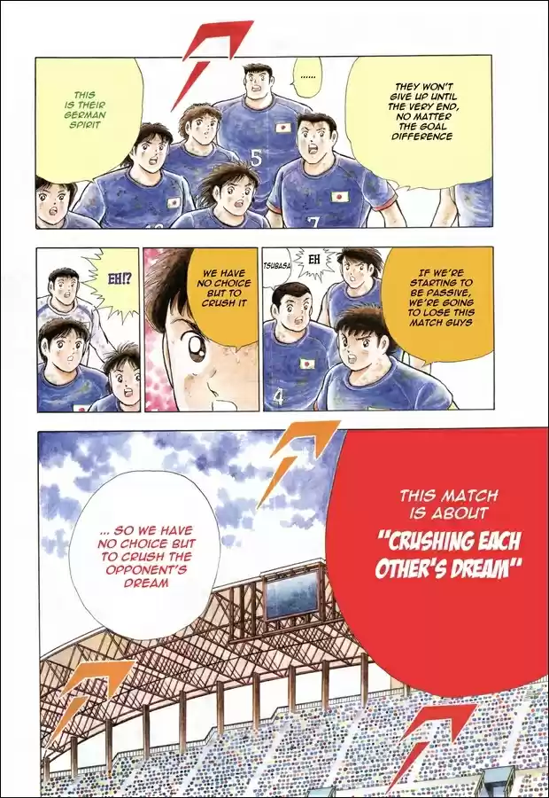 Captain Tsubasa Rising Sun Ch. 109 Dream vs Dream